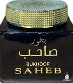 بخور عربی صاحب|BUKHOOR SAHEB