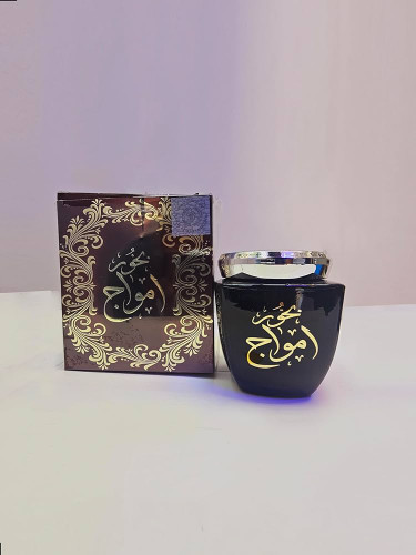 بخور امواج خوشبو کننده اتاق