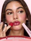 لیپ گلاس تیوپی میوه ای شیگلم | Sheglam Crystal Glaze Moisturizing Lip Care رنگ BERRY SMOOTHIE