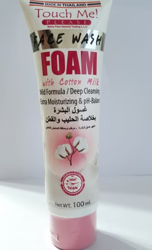 فوم شستشوی شیر پنبه Face wash foam