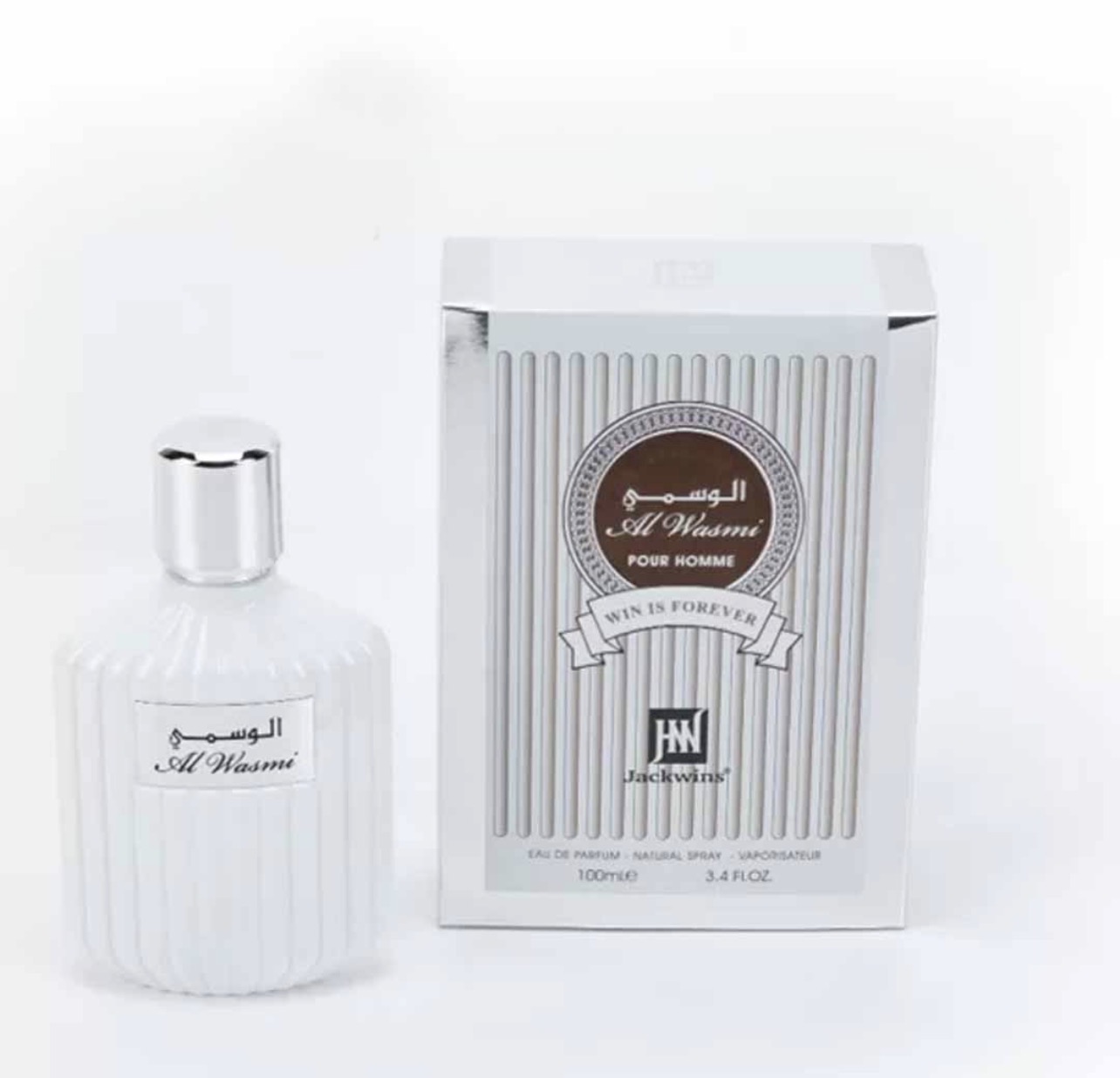 ادکلن الوسمی الوسام مردانه جانوین جکوینز | JOHNWIN AL WASMI