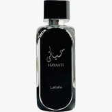 عطر ادکلن ادوپرفیوم مردانه لطافه مدل حیاتی حجم 100 میلیلیتر