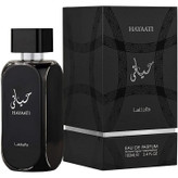 عطر ادکلن ادوپرفیوم مردانه لطافه مدل حیاتی حجم 100 میلیلیتر