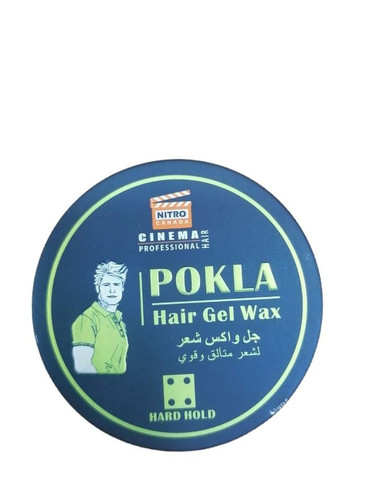 ژل واکس مو برند نیتروکاندا قوطی فلزی مدل hard holdحجم 100میل