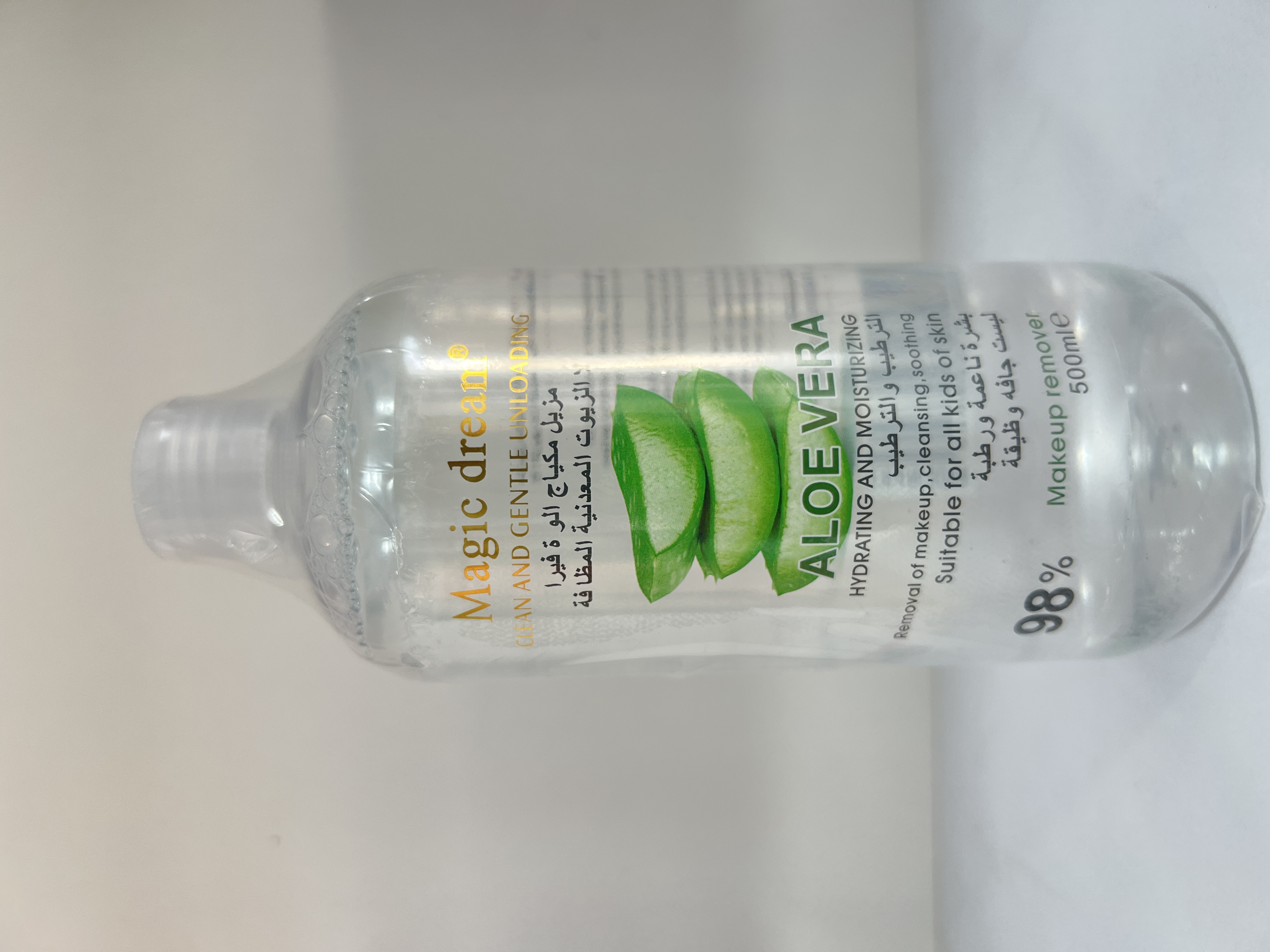 میسلار واتر صورت آلوئه ورا مجیک دریم