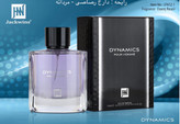 اعطر ادکلن رصاصی دارج جانوین اصل داینامیکس پور هوم Johnwin Dynamics