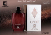 عطر ادکلن مردانه اونیرو جانوین – جکوینز (Johnwin – Jackwins Oniro) حجم 100 میل