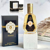 عطر ادکلن 50 میل تیزیانا ترنزی کیرکه فراگرنس ورد کریستال Fragrance World Kristal 50m