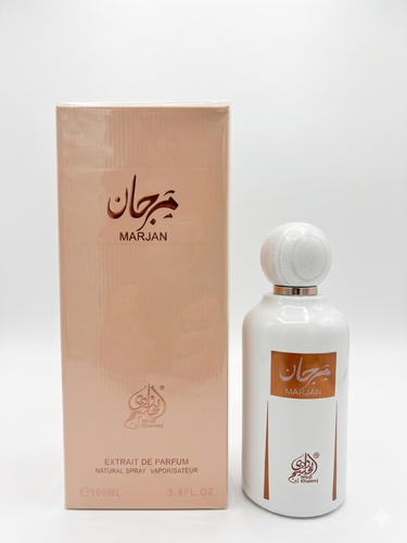 عطر ادکلن مرجان از شرکت ارض الخیام ( طرح مرج احمد مغربی)