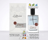 عطر ادکلن الگانس کرانفورد اصل Elegance Cranford مردانه 125 میل