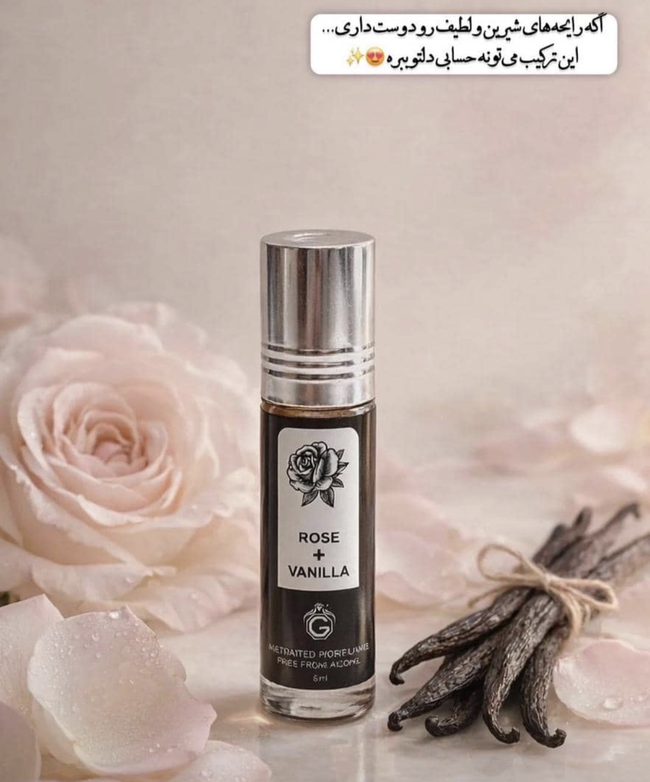 عطر رولی غلطکی رز وانیلا ۶ میل