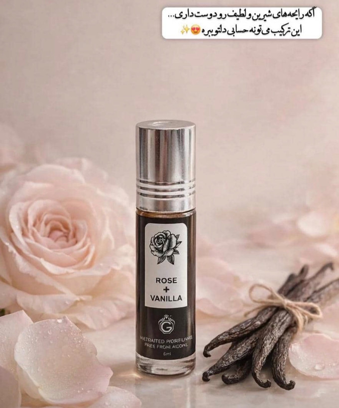 عطر رولی غلطکی رز وانیلا ۶ میل