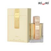 عطر انغام لطافه ۱۰۰ میل زنانه و مردانه