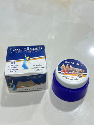 شهد العسل بنفش ضد تعریق ۷ روزه