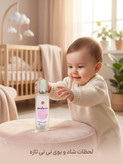 عطر نی نی و کودک جانسون ۳۰ میل
