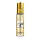 عطر رولی بنت الحوران ۱۰ میل ارض الزعفران