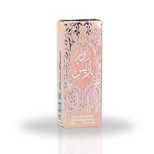 عطر رولی رز پاریس rose paris ۱۰ میل شرکت ارض الزعفران
