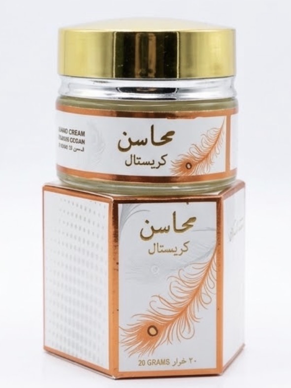 مخمریه عطر جامد محاسن ارض الزعفران ۲۰ گرم