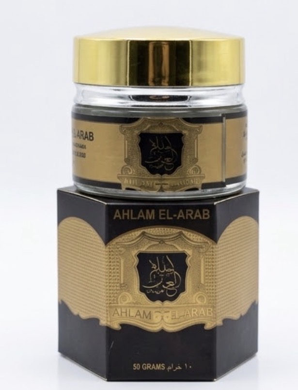 مخمریه عطر جامد احلام العرب ارض الزعفران ۲۰ گرم