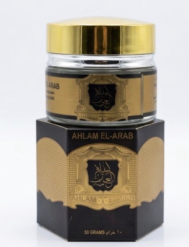 مخمریه عطر جامد احلام العرب ارض الزعفران ۲۰ گرم