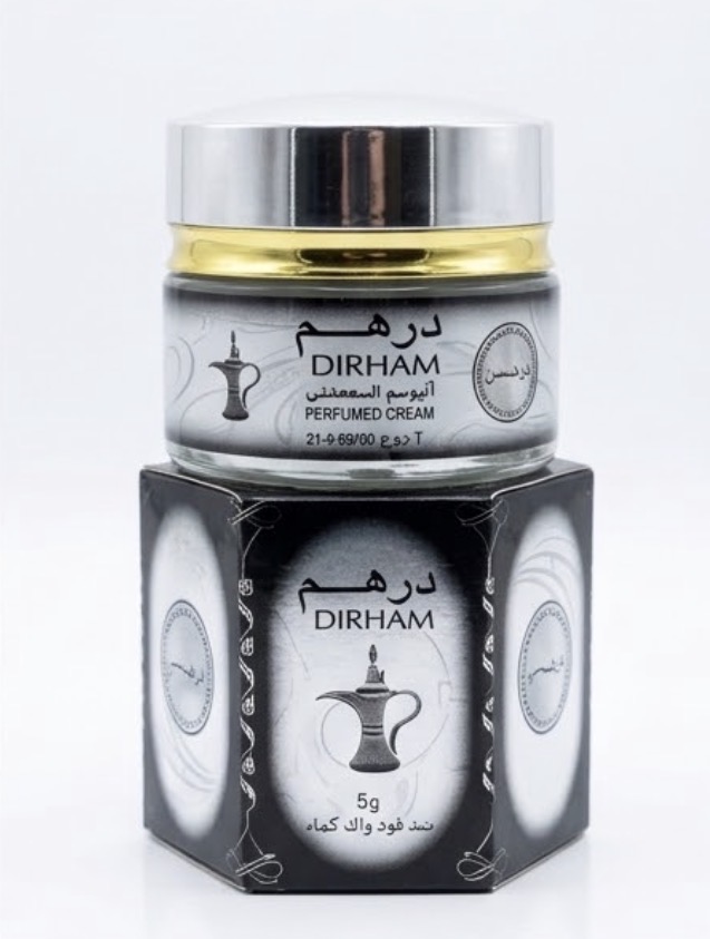 مخمریه ، عطر جامد درهم مشکی  ارض الزعفران۲۰ گرم