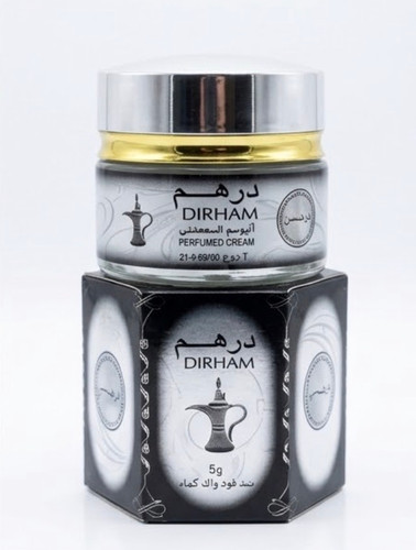 مخمریه ، عطر جامد درهم مشکی ارض الزعفران۲۰ گرم