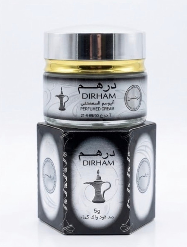 مخمریه ، عطر جامد درهم مشکی ارض الزعفران۲۰ گرم