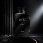 عطر ادکلن رصاصی هوس کبرا