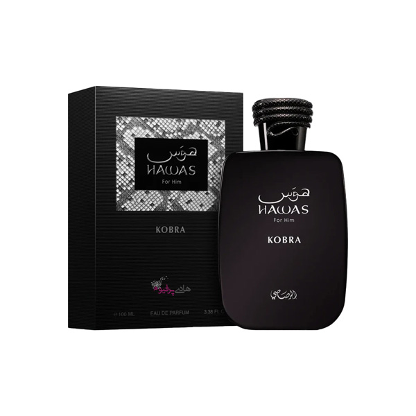 عطر ادکلن رصاصی هوس کبرا