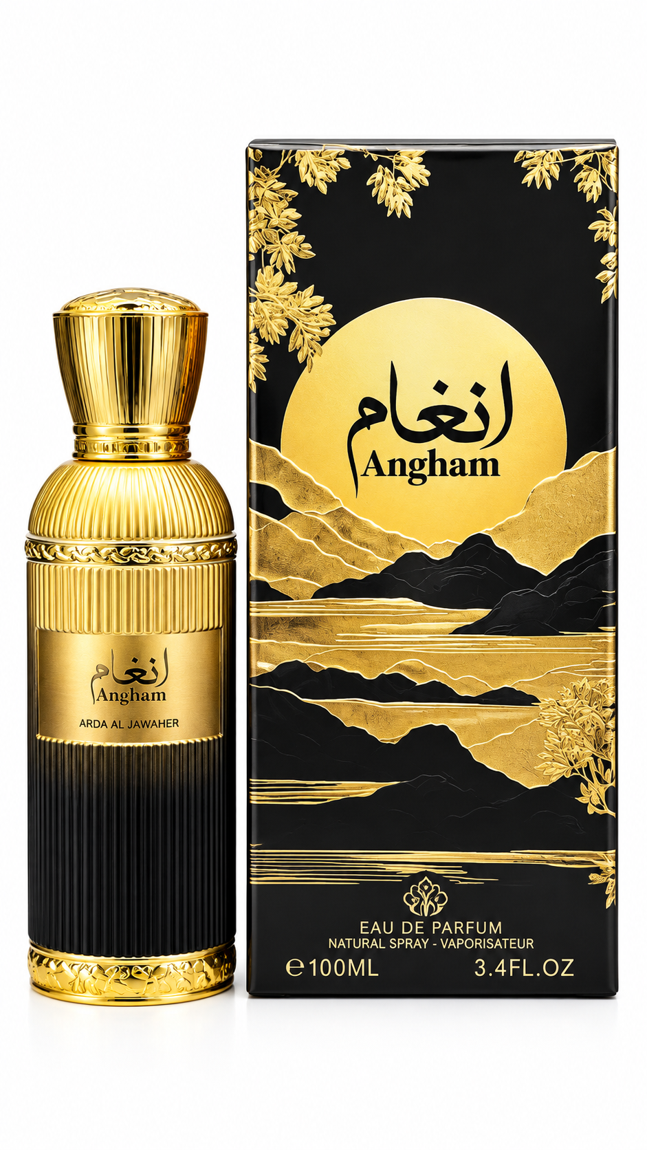 عطر ادکلن انغام مشابه انغام لطافه شرکت ارض الخیام اکسترنال