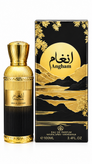 عطر ادکلن انغام مشابه انغام لطافه شرکت ارض الخیام اکسترنال